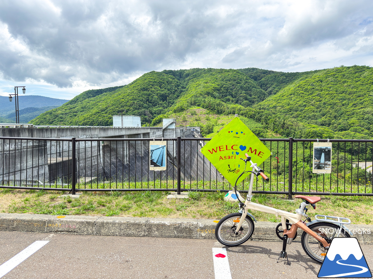 JR朝里駅から朝里ダムまで標高差約150ｍの自転車散歩。電動アシスト自転車『ADO Air Carbon』なら坂の町「小樽・朝里エリア」も快適です♪